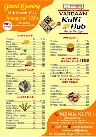 Vardaan Kulfi Hub menu 2