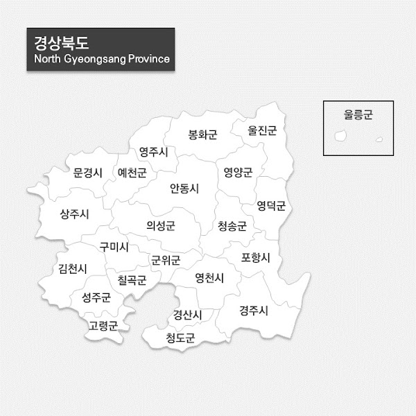 경북.jpg