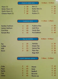 Sri Madurai Devar menu 5