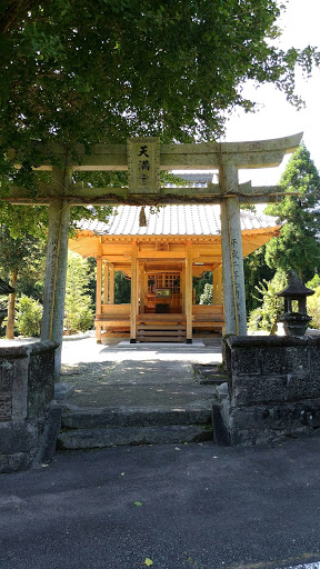 長野神社