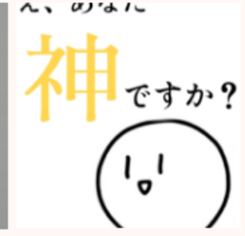 「雑談部屋2」のメインビジュアル