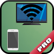 Wifi Display (Miracast) Pro  Icon