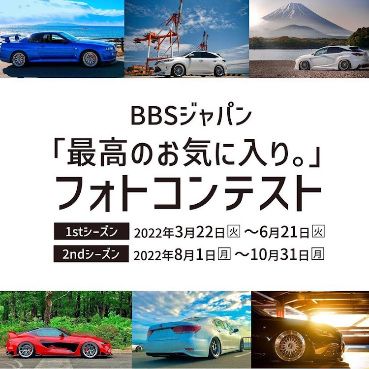 スープラのSUPRA・ワイルドスピード・エアクリ・世田谷ベース・ホットウィールに関するカスタム事例の投稿画像6枚目