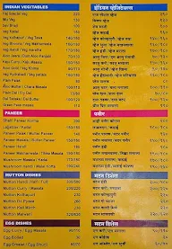 Raj Family Restaurant menu 2