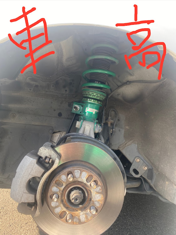 プリウスのZVW30前期・DIY・#車高調整・WBC優勝おめでとうに関するカスタム事例の投稿画像1枚目