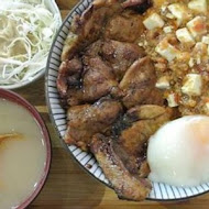 滿燒肉丼食堂