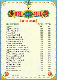 Roll Baby Roll menu 2