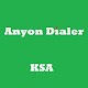 Download Anyon Dialer KSA For PC Windows and Mac 3.8.8