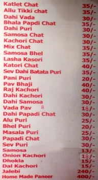 Gayatri Sweets menu 1