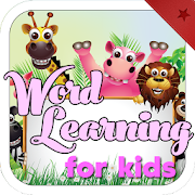 Word Learning Game For Kids  Icon