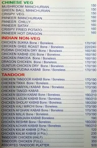 Tirumala Dreams menu 7