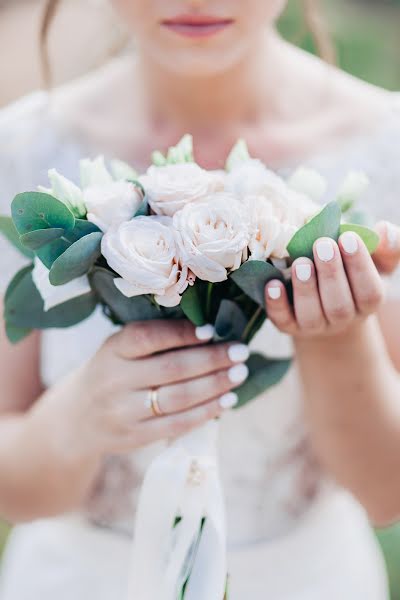 Fotografo di matrimoni Anna Nagornaya (nita31). Foto del 9 ottobre 2016