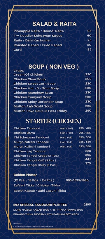 Persia Darbar menu 