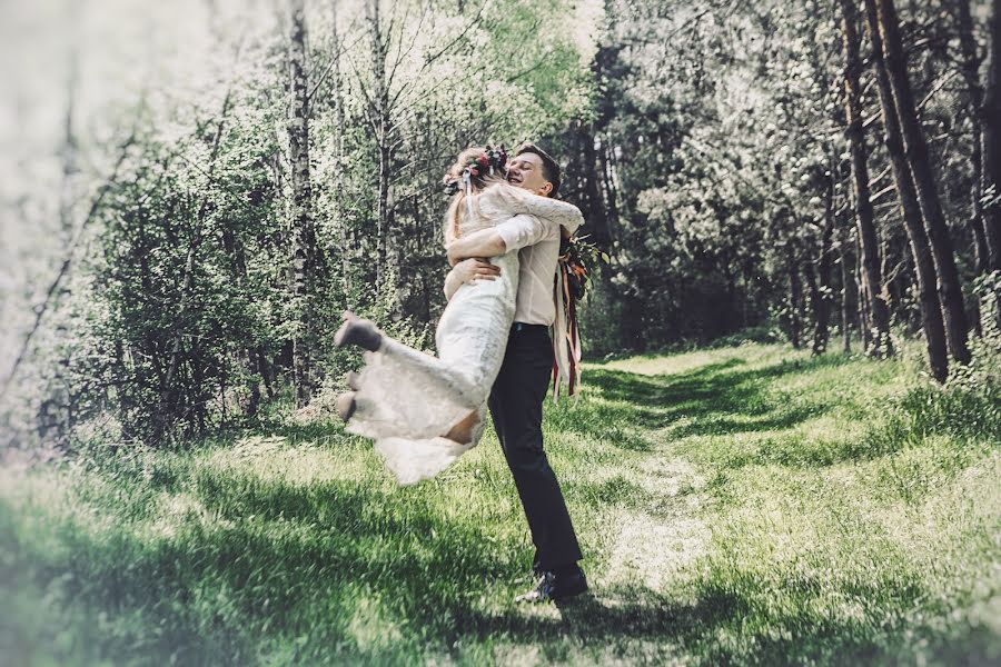 Fotógrafo de bodas Julia Tomasz Piechel (migafka). Foto del 1 de julio 2018