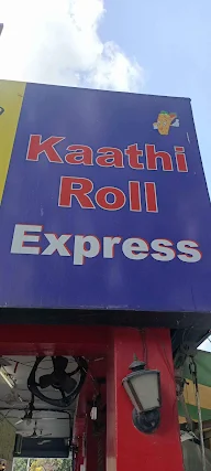 Kathi Roll Bar photo 1