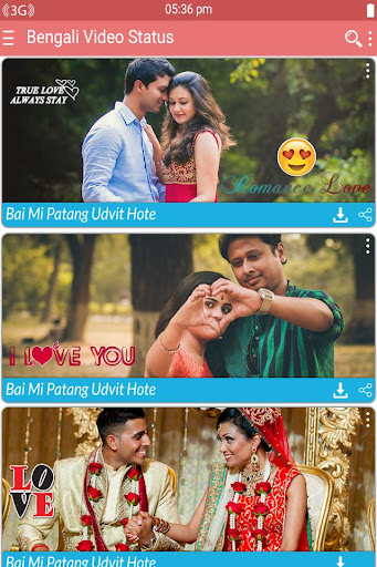 Bengali Video Status