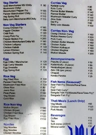 Pepper Pillar menu 7