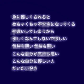 壁打ち