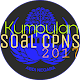 Download Kumpulan Soal Tes CPNS 2017 For PC Windows and Mac 1.0