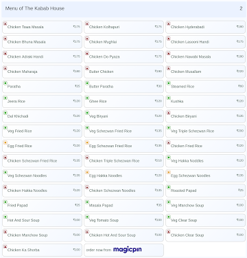 The Kabab House menu 