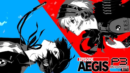 第3弾：Episode Aegis