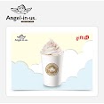 Hà Nội, Hồ Chí Minh [Evoucher] Phiếu Mua Hàng Angel - In - Us - Café Mocha (R)