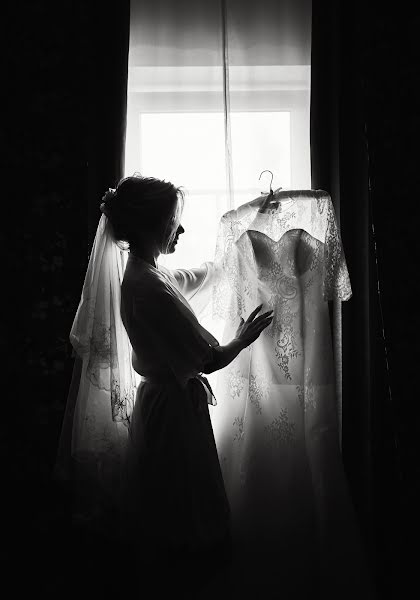 Fotógrafo de bodas Tatyana Gerayt (tatyanagerayt). Foto del 8 de junio 2020