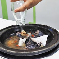 石二鍋(清水中山店)