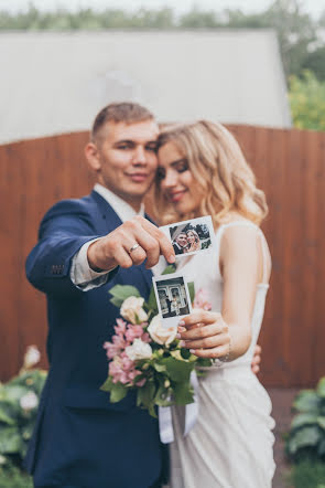 Fotografo di matrimoni Anastasiya Ionkina (megerrka). Foto del 5 settembre 2018