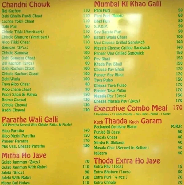 Chaat Bazaar menu 