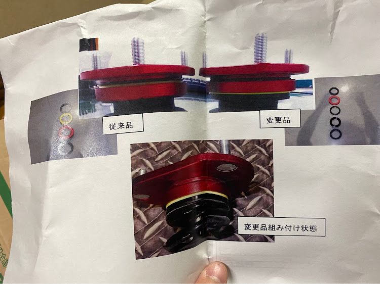 ステップワゴンスパーダのブリッツ車高調・ブリッツダンパーZZR・ブリッツ異音に関するカスタム事例の投稿画像3枚目