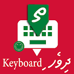 Cover Image of Unduh Dhivehi English Keyboard : Infra Keyboard 7.4 APK
