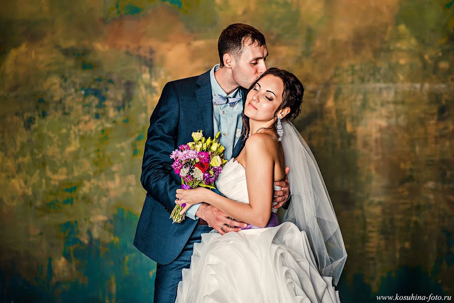 Wedding photographer Alya Kosukhina (alyalemann). Photo of 10 November 2015