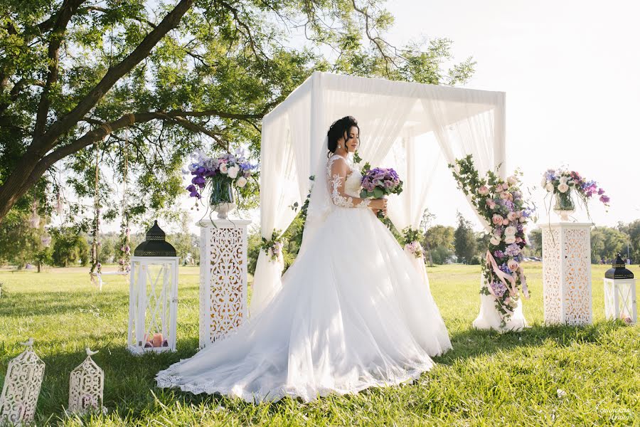 Wedding photographer Irina Lepinskaya (lepynska). Photo of 17 August 2018