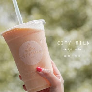 CITY MILK 木瓜牛奶(通化店)