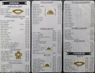 Kabab Factory menu 2