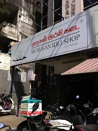 Murugan Idli Shop photo 6