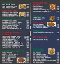 Red Chilli Dhaba menu 1