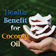 Download Coconut oil benefits For PC Windows and Mac 1.0