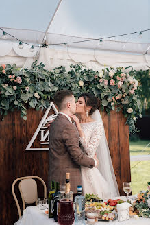 Wedding photographer Mariya Kotova (pasairen). Photo of 8 September 2019