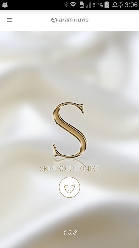 Solutionist - Aramhuvis