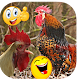 Download Rooster sounds and Ringtones For PC Windows and Mac 1.0.1