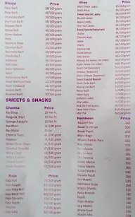 Sawai Sweet & Snack menu 1