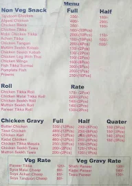 Pishori Chicken menu 2