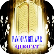 Panduan Belajar Qiroat 1.0.0 Icon