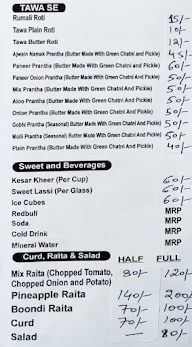 Singh's Kitchen Veg & Non Veg Delight menu 2