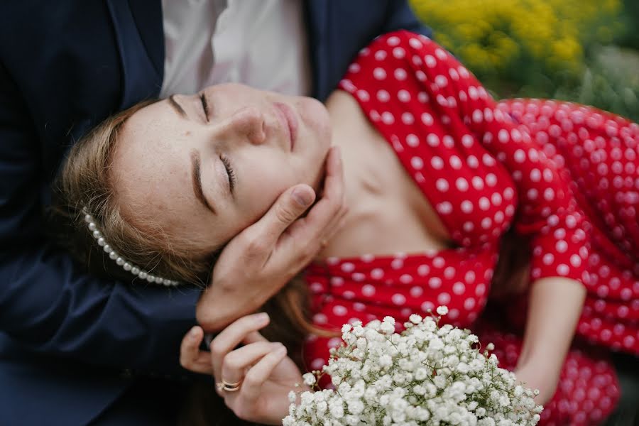 Pulmafotograaf Valeri Stefanyshyn (stefanyshyn). Foto tehtud 13 mai 2020