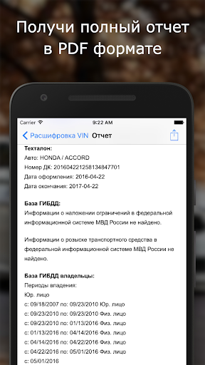 download методические указания и контрольные работы по английскому языку для студентов заочников 1