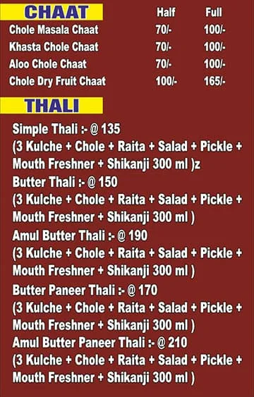 Radhey Krishna Chole Kulche menu 