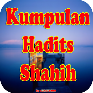 Download Kumpulan Hadits Shahih Terbaru For PC Windows and Mac